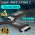 GCR Кабель USB 3.1 (USB 3.2 Gen 2) Type C-С, 1.0m, 100W/20V/5A, M/M, 10 Гбит/с, TPE, AL сase черный, черный, GCR-54071 Greenconnect GCR-54071 — для бизнеса и офиса