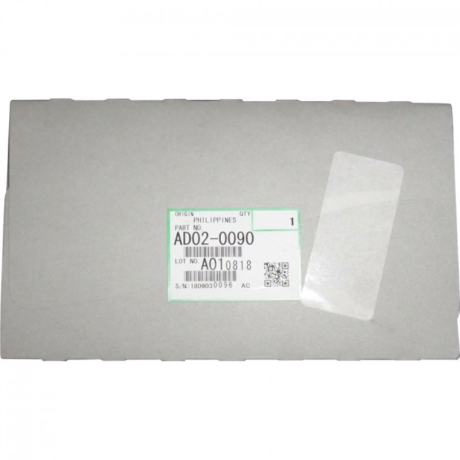 Решетка Ricoh AD020090 Решетка Ricoh AD020090