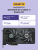 Видеокарта GIGABYTE GV-N506TEAGLE OC-16GD — для бизнеса и офиса