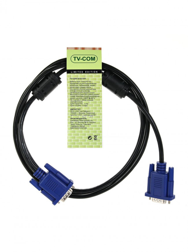 Кабель соединительный SVGA (15M/M) 1,8m 2 фильтра TV-COM <QCG120H-1.8M> VCOM VGA (m) - VGA (m) 1.8м Кабель соединительный SVGA (15M/M) 1,8m 2 фильтра TV-COM <QCG120H-1.8M> VCOM VGA (m) - VGA (m) 1.8м
