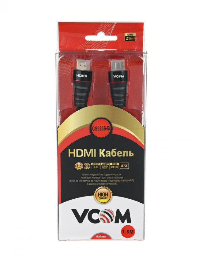 Кабель HDMI 19M/M ver. 2.0 черные коннекторы, 1.8m VCOM <CG526S-B-1.8M> Blister VCOM HDMI (m) - HDMI (m) 1.8м