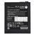 Блок питания SilverStone G540HA165R0M220 — для бизнеса и офиса