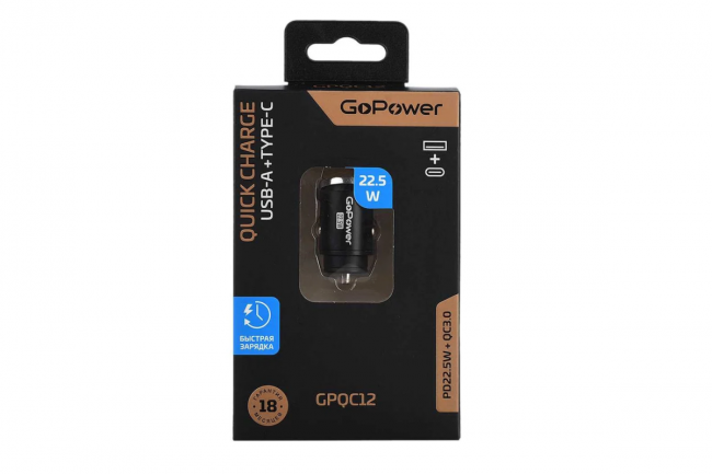 Сетевое З/У Автомобильное З/У GoPower GPQC12 1USB+1Type-C 22.5W Mini — для бизнеса и офиса