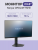Офисный монитор 24 Nerpa OPD24F75HE — для бизнеса и офиса Офисный монитор 24 Nerpa OPD24F75HE — для бизнеса и офиса