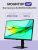 Монитор Samsung S24D604UAU Samsung S24A604UAU 24" — для бизнеса и офиса Монитор Samsung S24D604UAU Samsung S24A604UAU 24" — для бизнеса и офиса