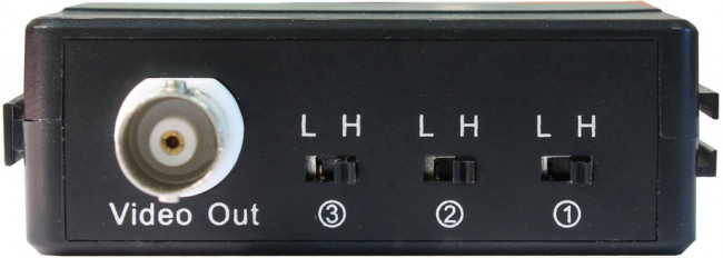 Приёмник OSNOVO RA-H — для бизнеса и офиса