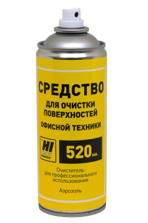 Средство Hi-Black для чистки оргтехники и пластиковых поверхностей, аэрозоль 520 мл.