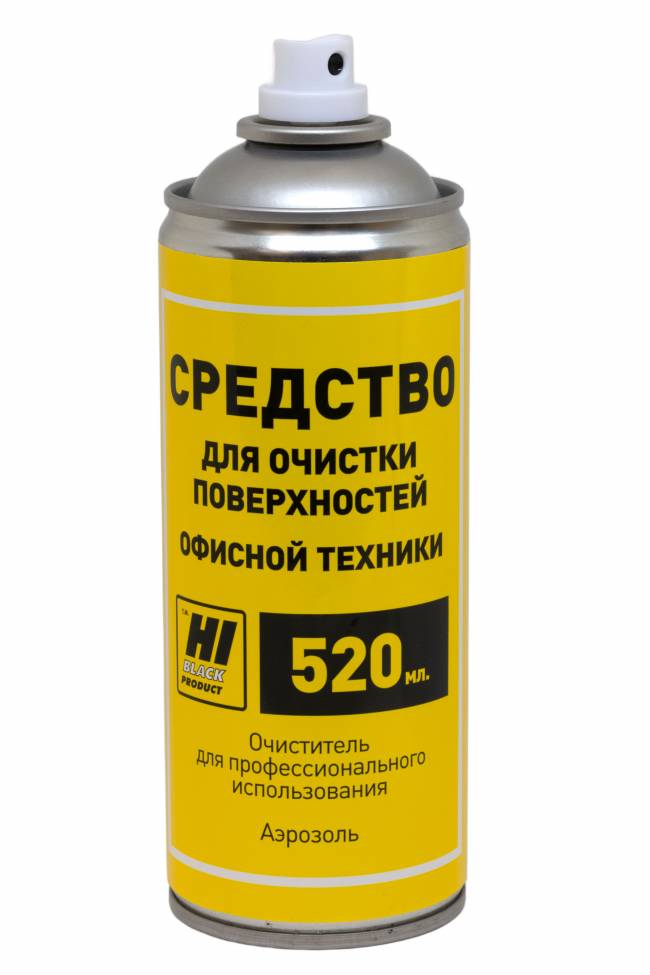 Средство Hi-Black для чистки оргтехники и пластиковых поверхностей, аэрозоль 520 мл. — для бизнеса и офиса