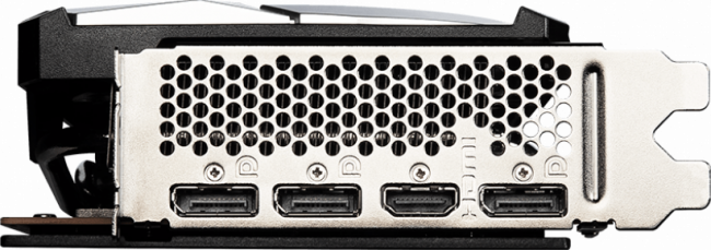 Видеокарта MSI Radeon RX 6750 XT MECH 2X 12G OC — для бизнеса и офиса