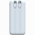 Портативный аккумулятор TOLT Lit KP226 White, 20000mAh, 22,5W, fast charging and PD, white, CCC TÖLT KP226 White — для бизнеса и офиса Портативный аккумулятор TOLT Lit KP226 White, 20000mAh, 22,5W, fast charging and PD, white, CCC TÖLT KP226 White — для бизнеса и офиса