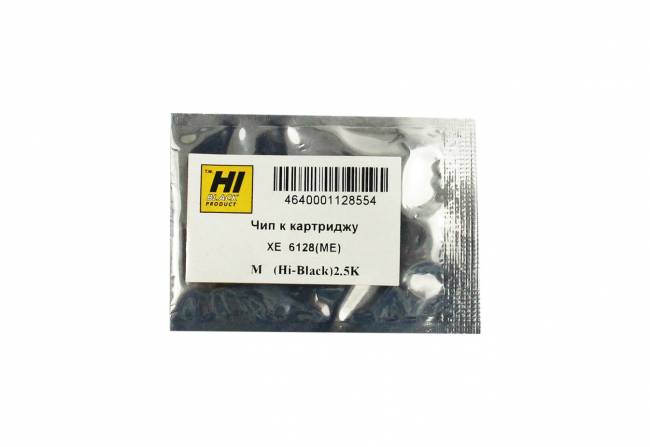 Чип Hi-Black к картриджу Xerox Phaser 6128 (106R01457), M, 2,5K — для бизнеса и офиса