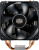 Кулер для процессора Cooler Master Hyper 212X (EU ver.) — для бизнеса и офиса