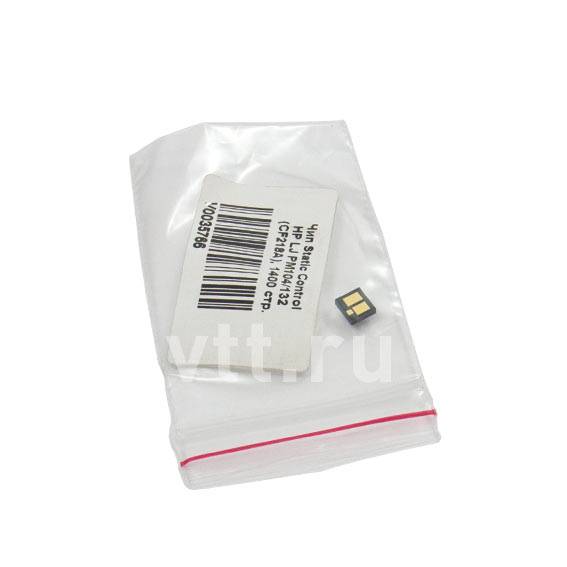 Чип Static Control для HP LJ PM104/132 (CF218A), 1400 стр. — для бизнеса и офиса