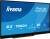 Монитор IIYAMA T2254MSC-B2AG — для бизнеса и офиса