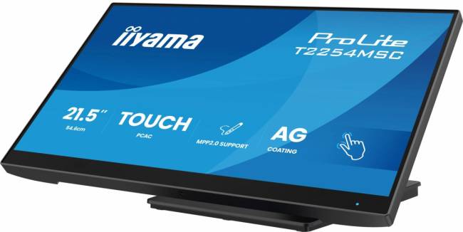 Монитор IIYAMA T2254MSC-B2AG — для бизнеса и офиса