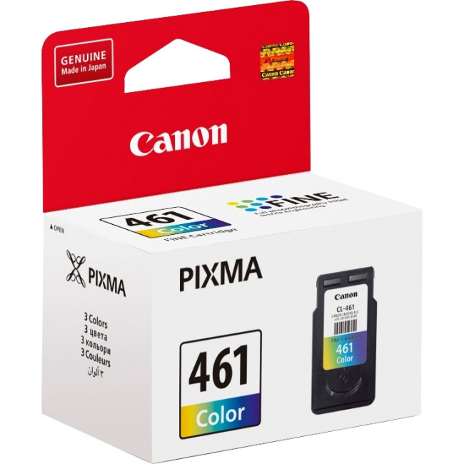 Картридж Canon 3729C001 — для бизнеса и офиса