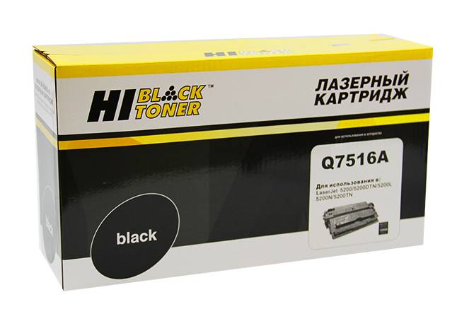 Картридж Hi-Black (HB-Q7516A) для HP LJ 5200, 12K — для бизнеса и офиса