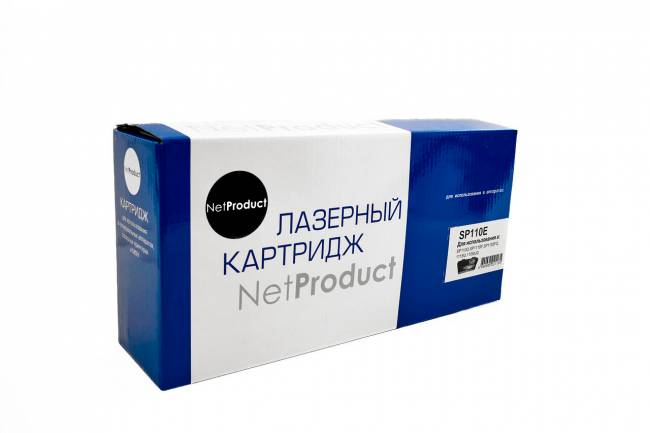 Картридж NetProduct (N-SP110E) для Ricoh Aficio SP110Q/110SQ/SP111/111SU/111SF, 2K — для бизнеса и офиса