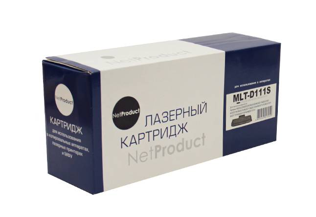 Картридж NetProduct (N-MLT-D111S) для Samsung SL-M2020/2020W/2070/2070W, 1K (новая прошивка) — для бизнеса и офиса