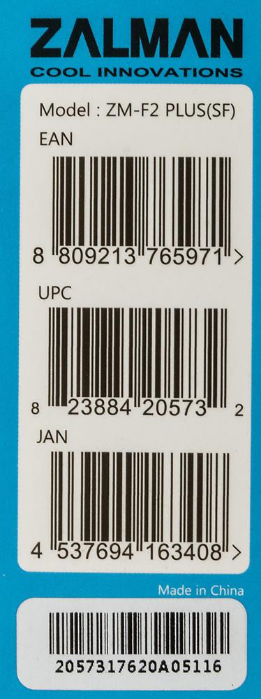 Вентилятор для корпуса Zalman ZM-F2 PLUS (SF) — для бизнеса и офиса