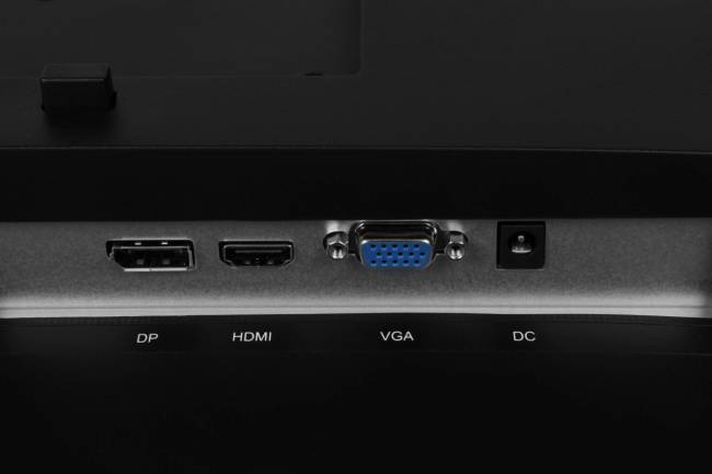 Монитор Dahua DHI-LM27-B201A — для бизнеса и офиса Монитор Dahua DHI-LM27-B201A — для бизнеса и офиса