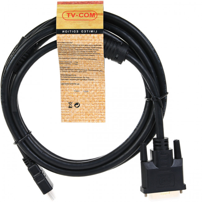 Кабель HDMI to DVI-D (19M -25M) 2м, 2 фильтра TV-COM <LCG135F-2M> TV-COM HDMI to DVI-D (19M -25M) 2м, 2 фильтра