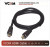 Кабель HDMI 19M/M ver. 2.0 черные коннекторы, 3m VCOM <CG526S-B-3M> Blister VCOM HDMI (m) - HDMI (m) 3м