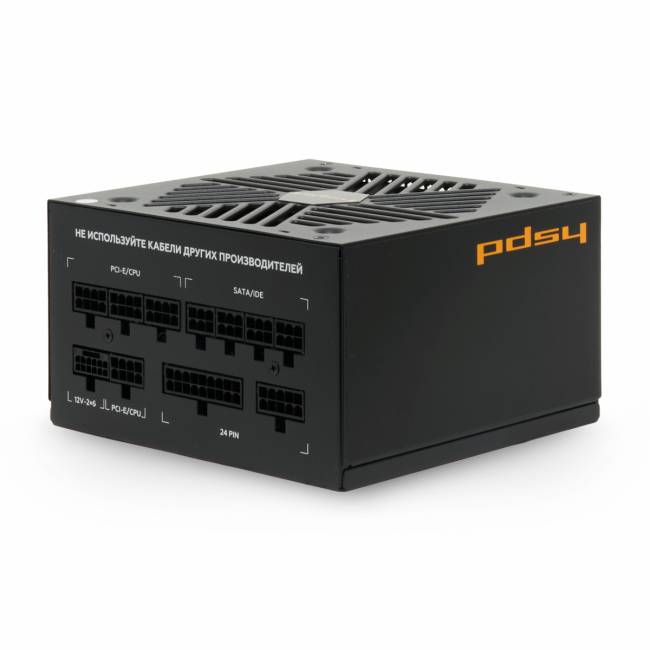 Блок питания HSPD HSI-850GF-BK — для бизнеса и офиса