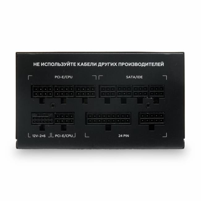 Блок питания HSPD HSI-850GF-BK — для бизнеса и офиса