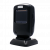 Сканер штрих-кодов Newland NLS-FR4080-V2-U20 — для бизнеса и офиса