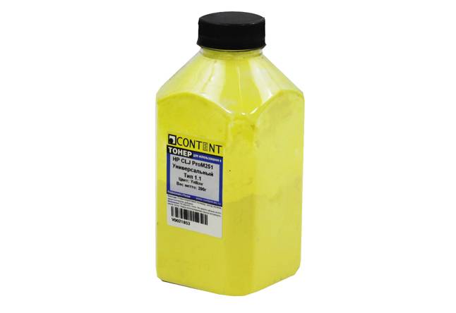 Тонер Content Универсальный для HP CLJ ProM251, Тип 1.1, Y, 200 г, банка — для бизнеса и офиса
