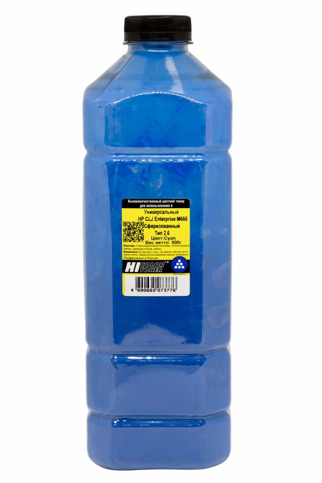 Тонер Hi-Black Универсальный для HP CLJ Enterprise M555, Сферизованный, Тип 2.6, C, 500 г, канистра — для бизнеса и офиса