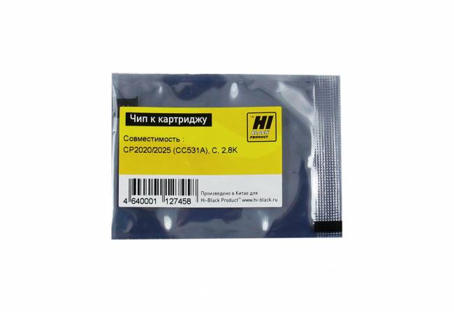 Чип Hi-Black к картриджу HP CLJ CP2020/2025/Canon 718 (CC531A), C, 2,8K — для бизнеса и офиса
