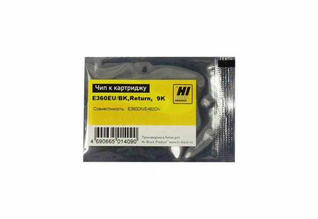 Чип Hi-Black к картриджу Lexmark E360DN/E460DN (E360H11E), Bk, 9K — для бизнеса и офиса