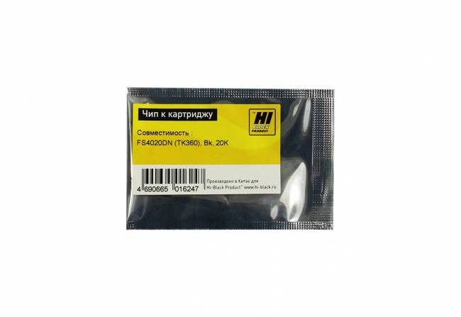Чип Hi-Black к картриджу Kyocera FS-4020DN (TK-360), Bk, 20K — для бизнеса и офиса