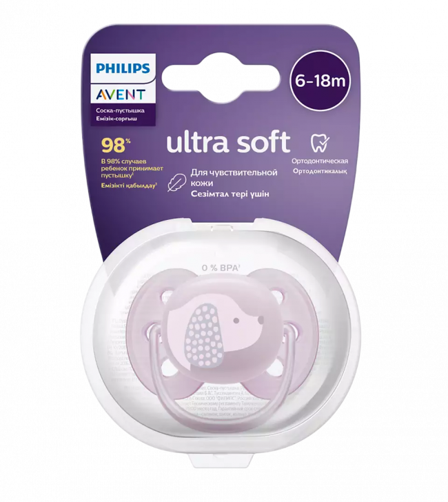 Пустышка ultra soft, собачка, 6-18 мес., 1 шт. Пустышка ultra soft, собачка, 6-18 мес., 1 шт. — для бизнеса и офиса Пустышка ultra soft, собачка, 6-18 мес., 1 шт. Пустышка ultra soft, собачка, 6-18 мес., 1 шт. — для бизнеса и офиса