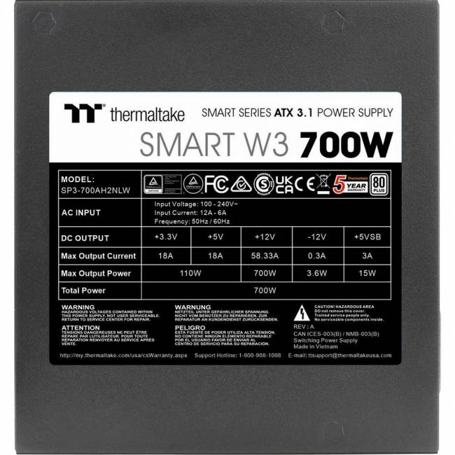 Блок питания Thermaltake PS-SPW-0700NNFAWE-1 — для бизнеса и офиса Блок питания Thermaltake PS-SPW-0700NNFAWE-1 — для бизнеса и офиса