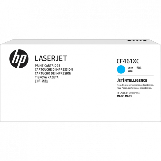 Тонер-картридж HP (CF461XC) — для бизнеса и офиса