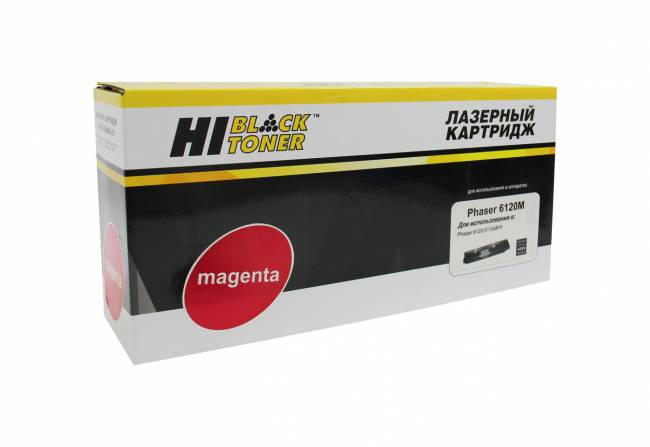 Тонер-картридж Hi-Black (HB-113R00695) для Xerox Phaser 6120/6115, M, 4K — для бизнеса и офиса
