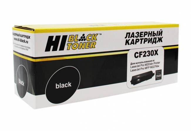 Тонер-картридж Hi-Black (HB-CF230X) для HP LJ Pro M203/MFP M227, 3,5K (без чипа) — для бизнеса и офиса
