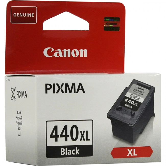 Картридж Canon 5216B001 — для бизнеса и офиса Картридж Canon 5216B001 — для бизнеса и офиса
