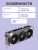 Видеокарта ASUS TUF RTX5060 O8G GAMING — для бизнеса и офиса