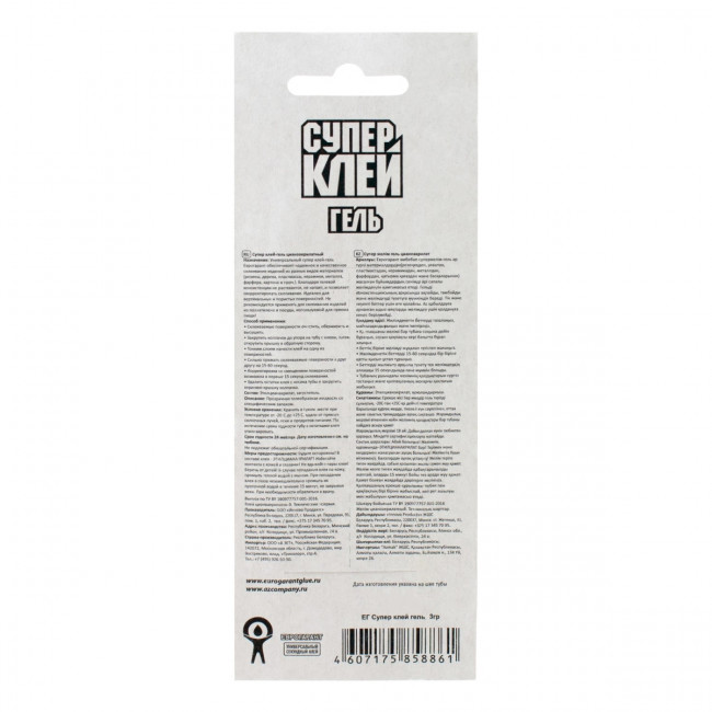 Секундный клей-гель Еврогарант 3г, блистер Секундный клей-гель Еврогарант 3г, блистер