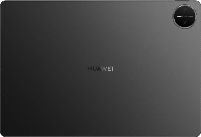 Планшет Huawei 53014EXP — для бизнеса и офиса Планшет Huawei 53014EXP — для бизнеса и офиса