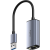 Адаптер Cudy UE25A — для бизнеса и офиса Адаптер Cudy UE25A — для бизнеса и офиса
