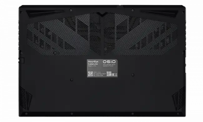 Ноутбук Ноутбук OSIO CyberLine C150i-002 — для бизнеса и офиса