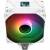 Кулер для процессора Thermalright AS120-V-WH-ARGB — для бизнеса и офиса