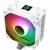 Кулер для процессора Thermalright AS120-V-WH-ARGB — для бизнеса и офиса