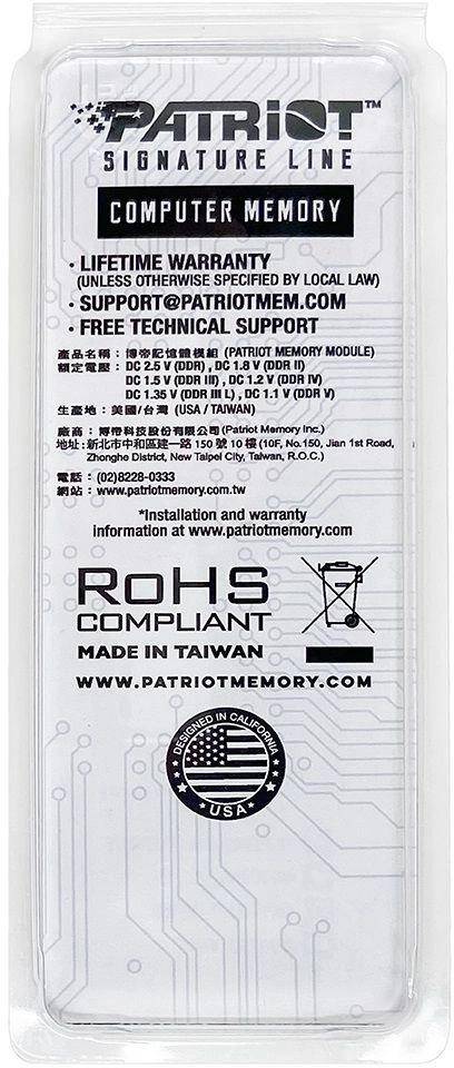 Память DDR5 16GB 5600MHz Patriot PSD516G560081S — для бизнеса и офиса