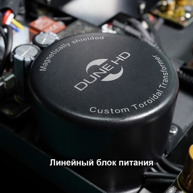 Медиаплеер HDI Dune Limited Dune HD D1009 — для бизнеса и офиса Медиаплеер HDI Dune Limited Dune HD D1009 — для бизнеса и офиса